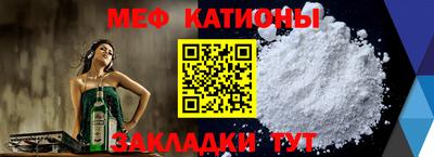 кокаин VHQ Бугуруслан