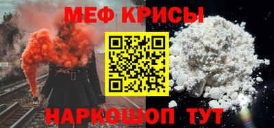ALPHA PVP Бузулук
