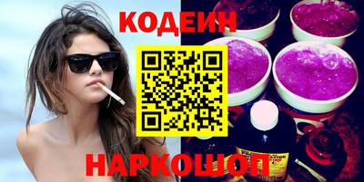 прущие крисы Будённовск