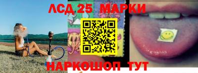прущие крисы Будённовск