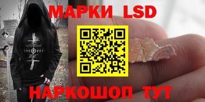ALPHA PVP Бузулук