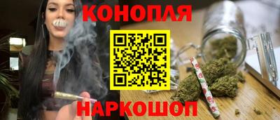 кокаин VHQ Бугуруслан