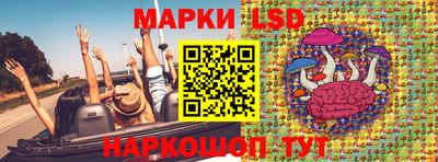 ALPHA PVP Бузулук