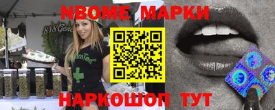 кокаин VHQ Бугуруслан