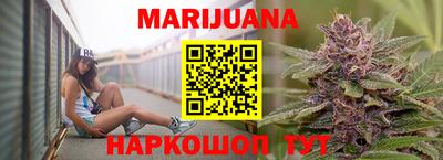прущие крисы Будённовск