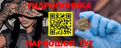 ALPHA PVP Бузулук