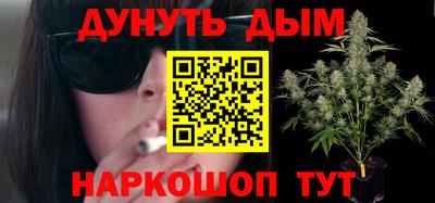 ALPHA PVP Бузулук