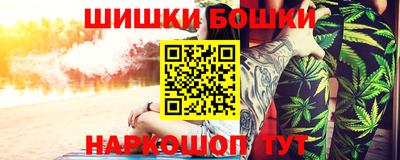 кокаин VHQ Бугуруслан