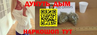 кокаин VHQ Бугуруслан