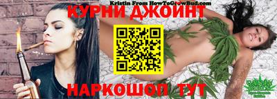 ALPHA PVP Бузулук