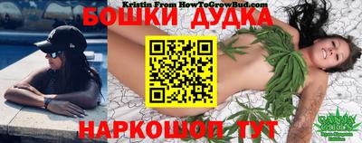 кокаин VHQ Бугуруслан