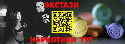 прущие крисы Будённовск