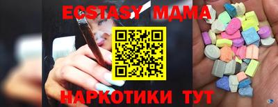 прущие крисы Будённовск
