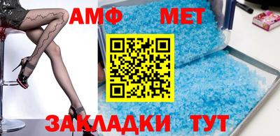 кокаин VHQ Бугуруслан