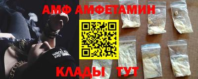кокаин VHQ Бугуруслан
