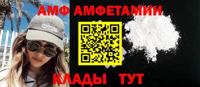 кокаин VHQ Бугуруслан