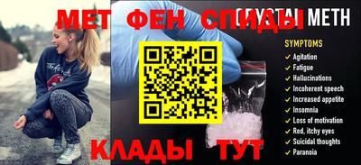 прущие крисы Будённовск