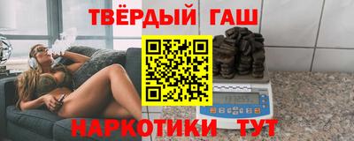 прущие крисы Будённовск