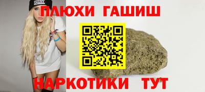 прущие крисы Будённовск