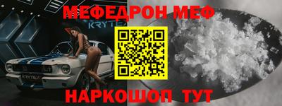 ALPHA PVP Бузулук
