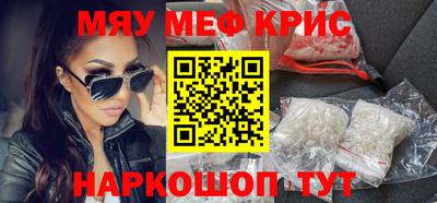 кокаин VHQ Бугуруслан