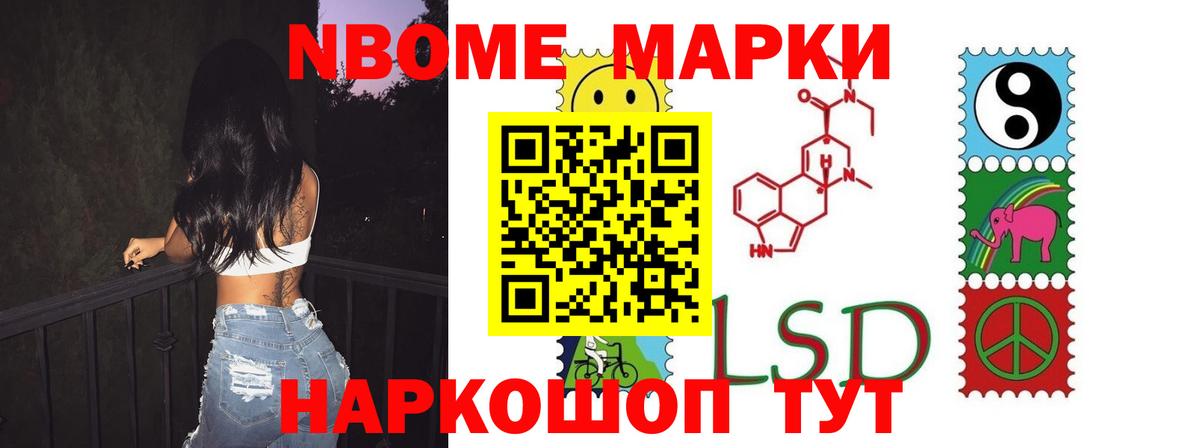 Строитель  Лсд 25 экстази  ЛСД экстази ecstasy  Вход с VPN  LSD-25 экстази ecstasy 